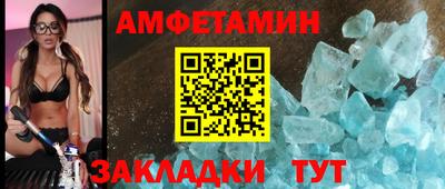 твердый Ирбит