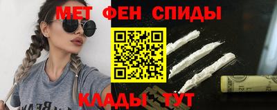 твердый Ирбит