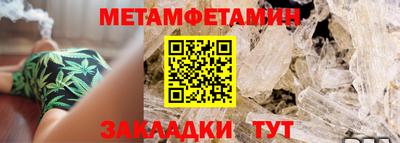 твердый Ирбит