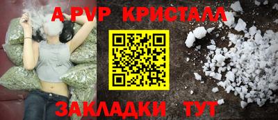 твердый Ирбит