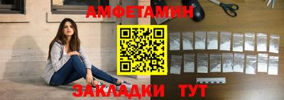 кокаин колумбия Гагарин