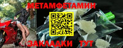 твердый Ирбит