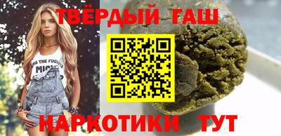твердый Ирбит