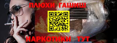 MDMA Premium VHQ Ипатово