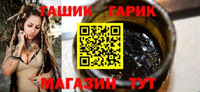 твердый Ирбит