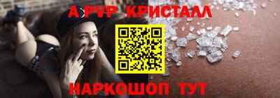 твердый Ирбит
