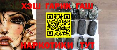 MDMA Premium VHQ Ипатово