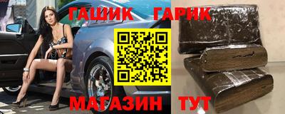 MDMA Premium VHQ Ипатово