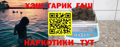 2c-b Изобильный