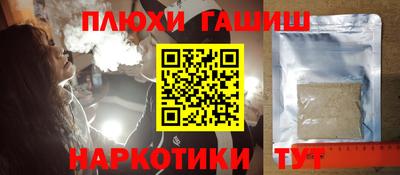 2c-b Изобильный