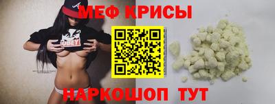 твердый Ирбит