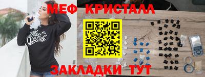 2c-b Изобильный