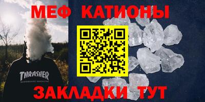 2c-b Изобильный