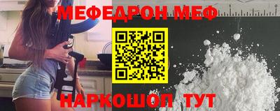 твердый Ирбит