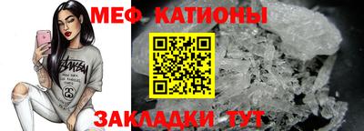 spice Берёзовский