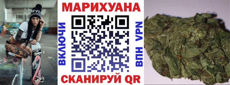 Конопля семена Моршанск